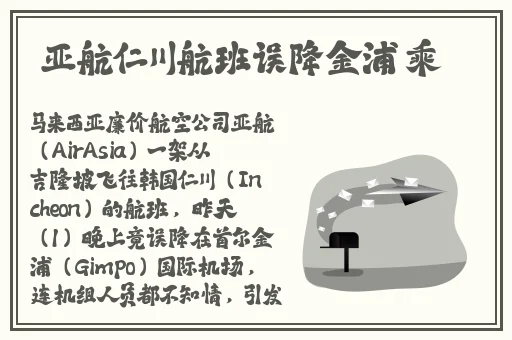 男人趴在美女身上亲胸
